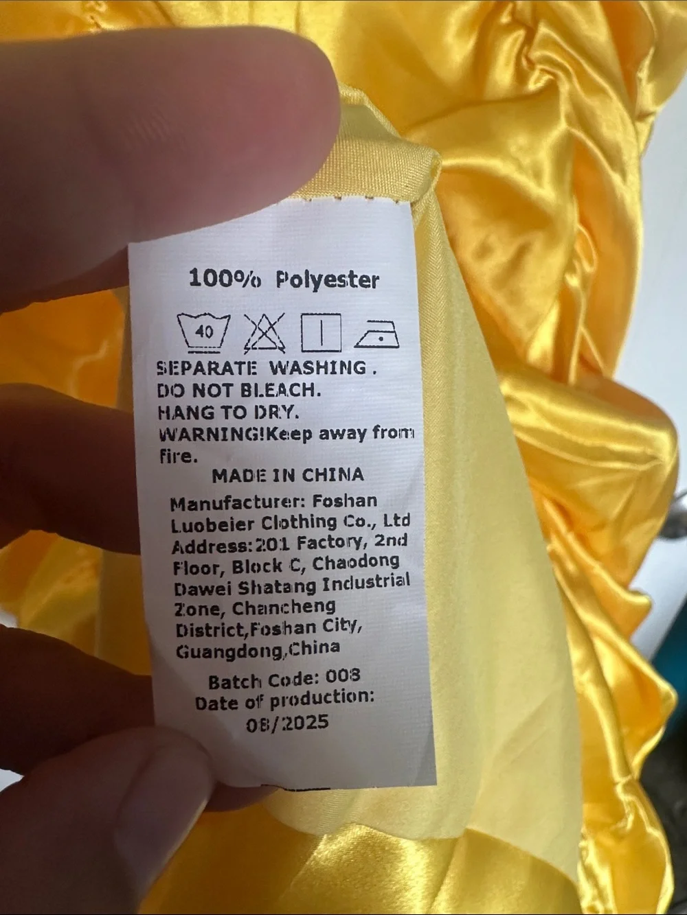 NWOT Yellow Girls Formal Princess Dress with Rose Accent size Medium